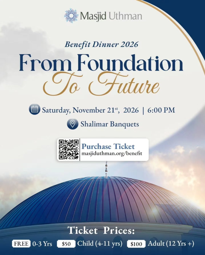 From Foundation To Future | Benefit Dinner 2026