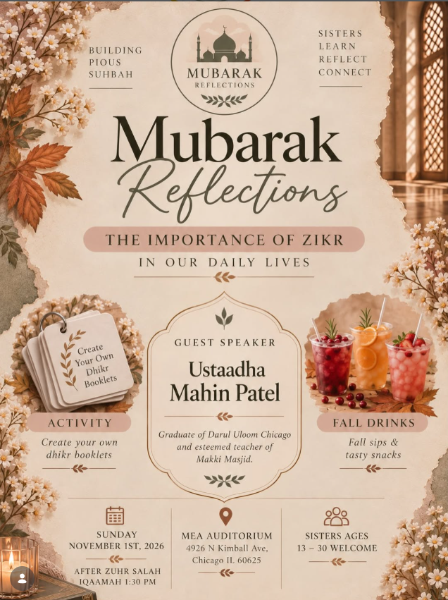 Murbarak Reflections | Sisters Ages 13-30