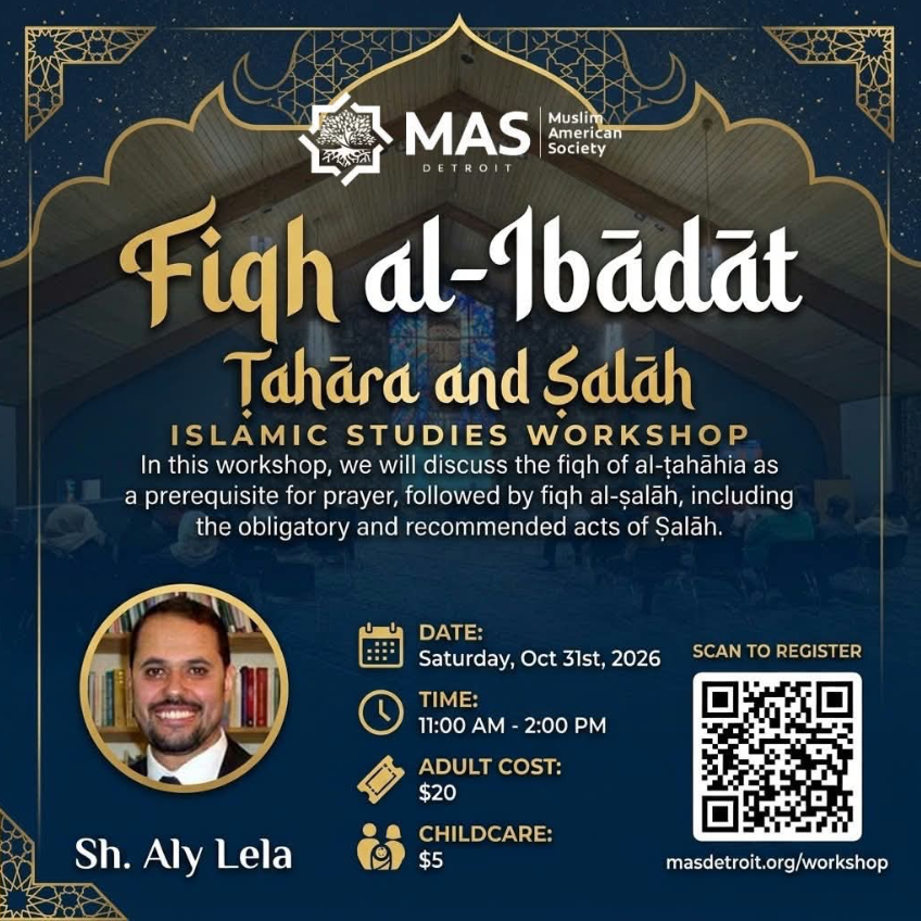 Islamic Studies Workshop