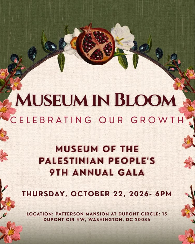 Museum of the Palestinian People's 9th Annual Gala