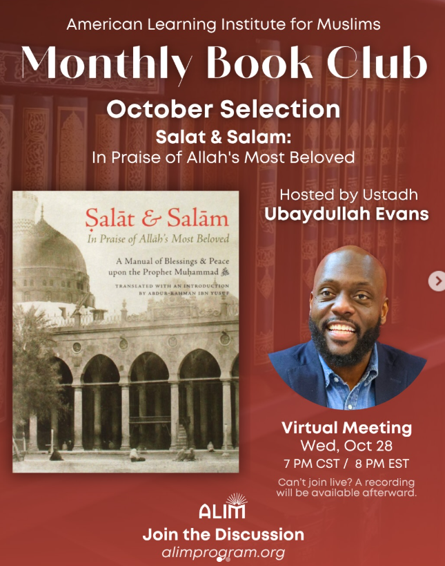Salat & Salam | Virtual Meeting