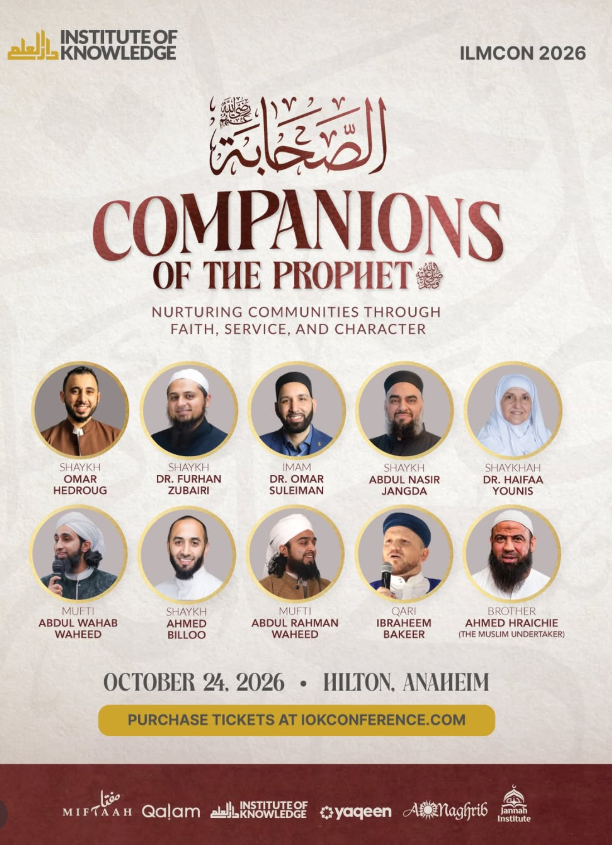 Companions of the Prophet ﷺ