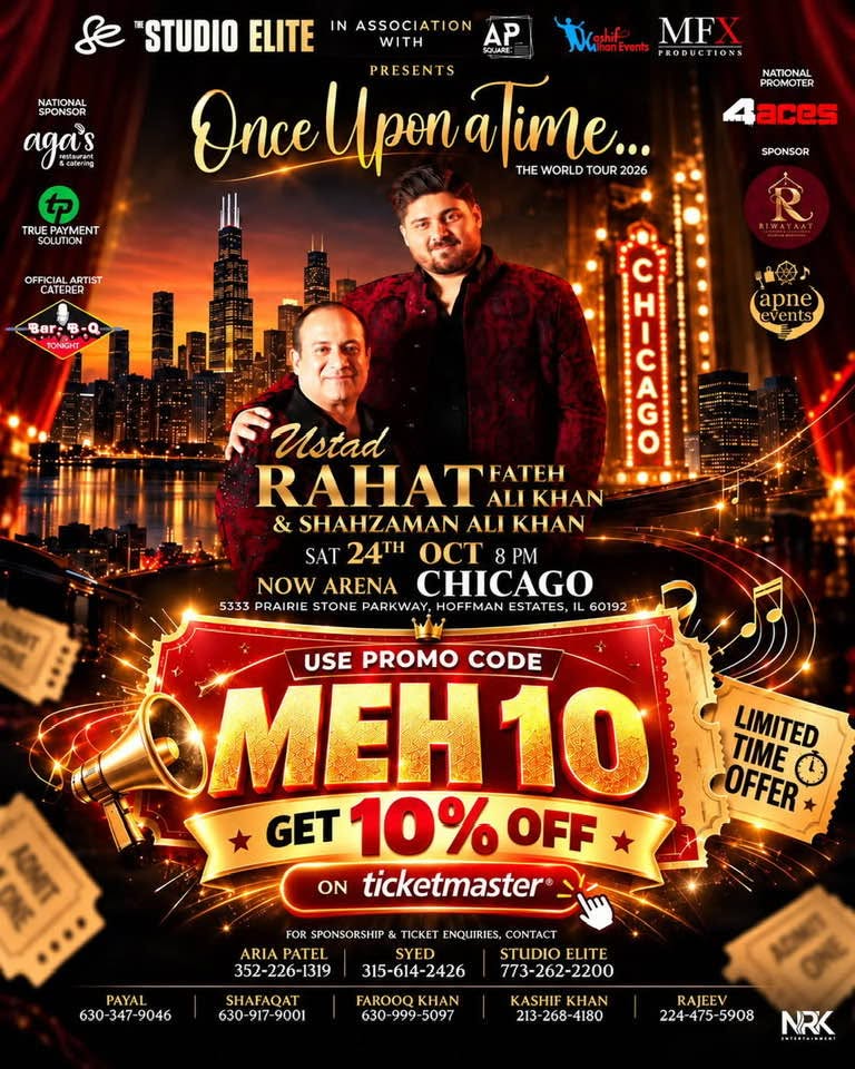 Once Upon a Time | World Tour 2026