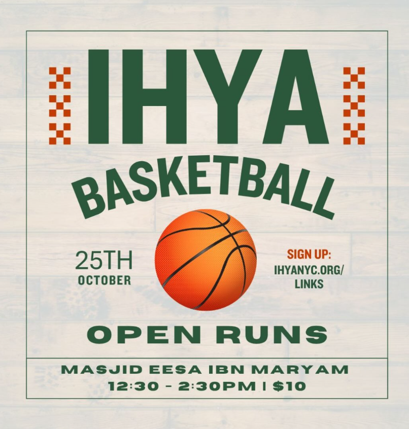 IHYA Basketball