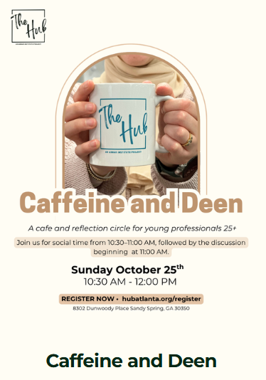 Caffeine & Deen