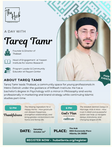 A day with Tareq Tamr
