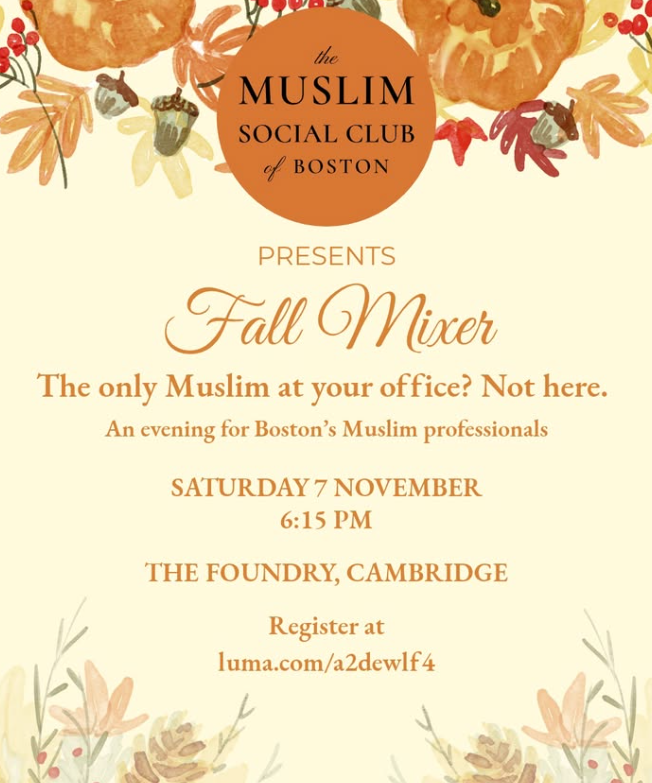 Fall Mixer