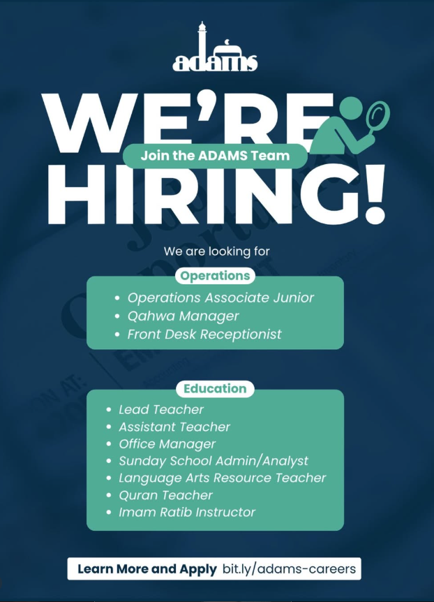 ADAMS is looking for passionate, dedicated, and community-minded individuals to join our team! 💙