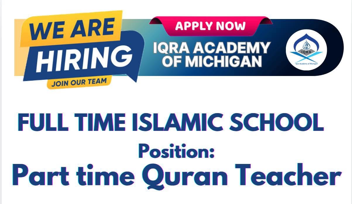 Quran Teacher | Part-time