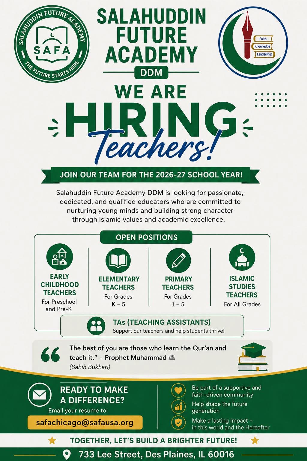 We Are Hiring Teachers!