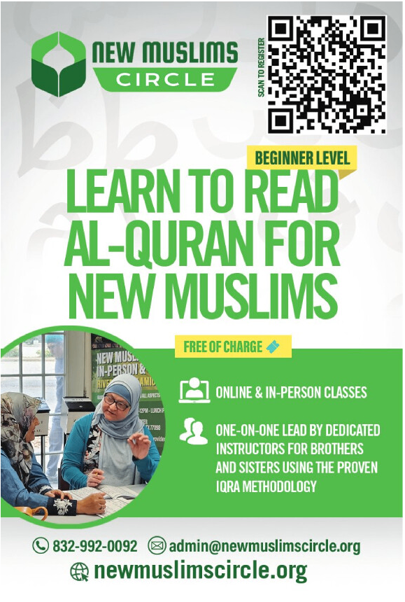 New Muslims Circle