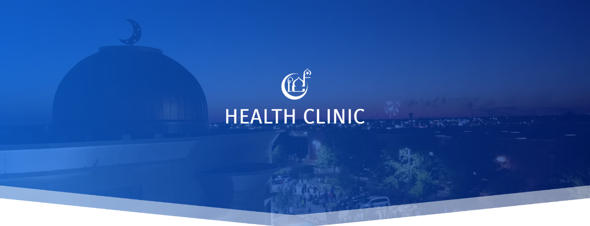 Islamic Center of Frisco (Frisco Masjid) - ICF Free Health Clinic!