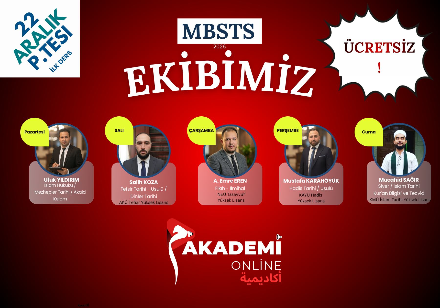 MBSTS 2026
