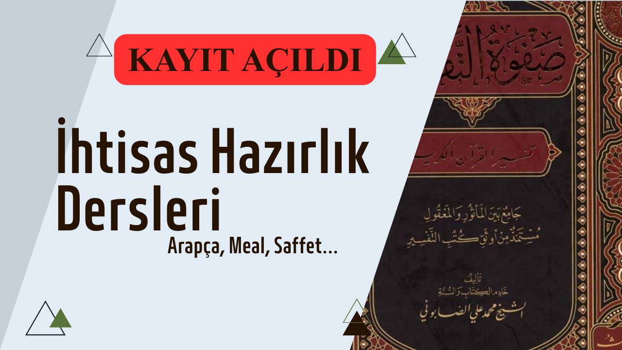 2026 İHTİSAS OKULU DERS KAYITLARI BAŞLADI!