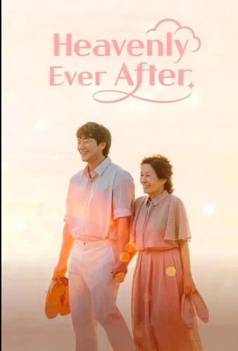 +[ดู+ซีรีส์เกาหลี!!] “Heavenly Ever After ในสวรรค์นิรันดร” EP.8 ตอนที่8 ซีรี่ย์เกาหลีซับไทยพากย์ไทย HD ดูฟรี!