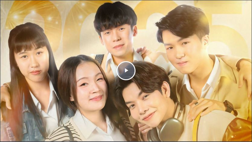 +ดูใหม่~บันทึก(ลับ)รักฉบับผี EP.4 UnCut (ตอนที่ 4) เต็มเรื่อง ตอนใหม่ ย้อนหลังทุกตอน ดูฟรีออนไลน์!!