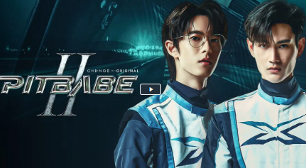 [ดูซีรี่ย์!!] Pit Babe The Series ตอนที่ 3 【พากย์ไทย】เรื่องเต็ม ตอนล่าสุด ตอนเก่าๆ ดูฟรี ดูออนไลน์ฟรี!