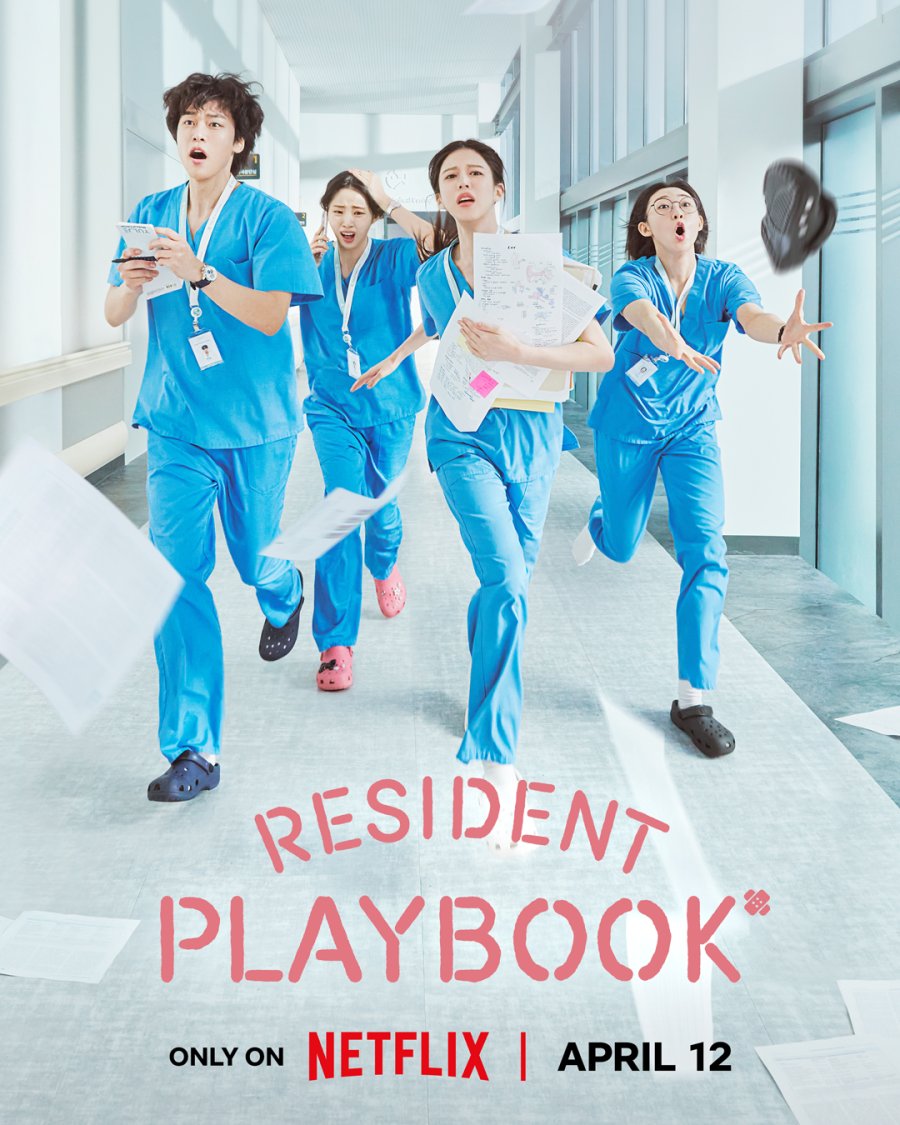 [ดูซีรี่ย์]~Resident Playbook เพลย์บุ๊คชุดกาวน์ EP.10 (ตอนที่ 10) เต็มเรื่อง ซับไทย-พากย์ไทย เต็มเรื่อง ล่าสุด HD ย้อนหลัง ดูฟรี