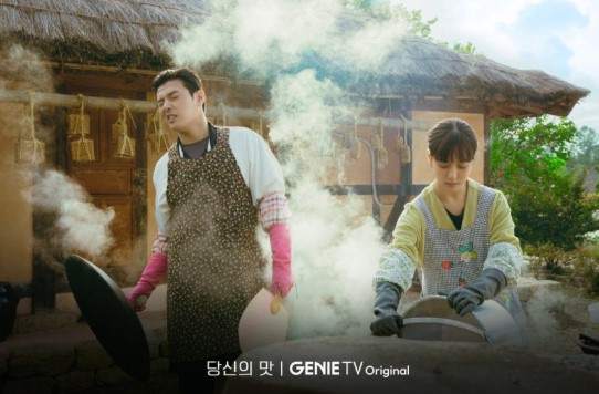 +ดูซีรี่ย์ใหม่!!~Tastefully Yours ปรุงรสให้เธอรัก (EP.1) Netflix ตอนที่ 1 ซับไทย-พากย์ไทย เต็มเรื่อง ล่าสุด