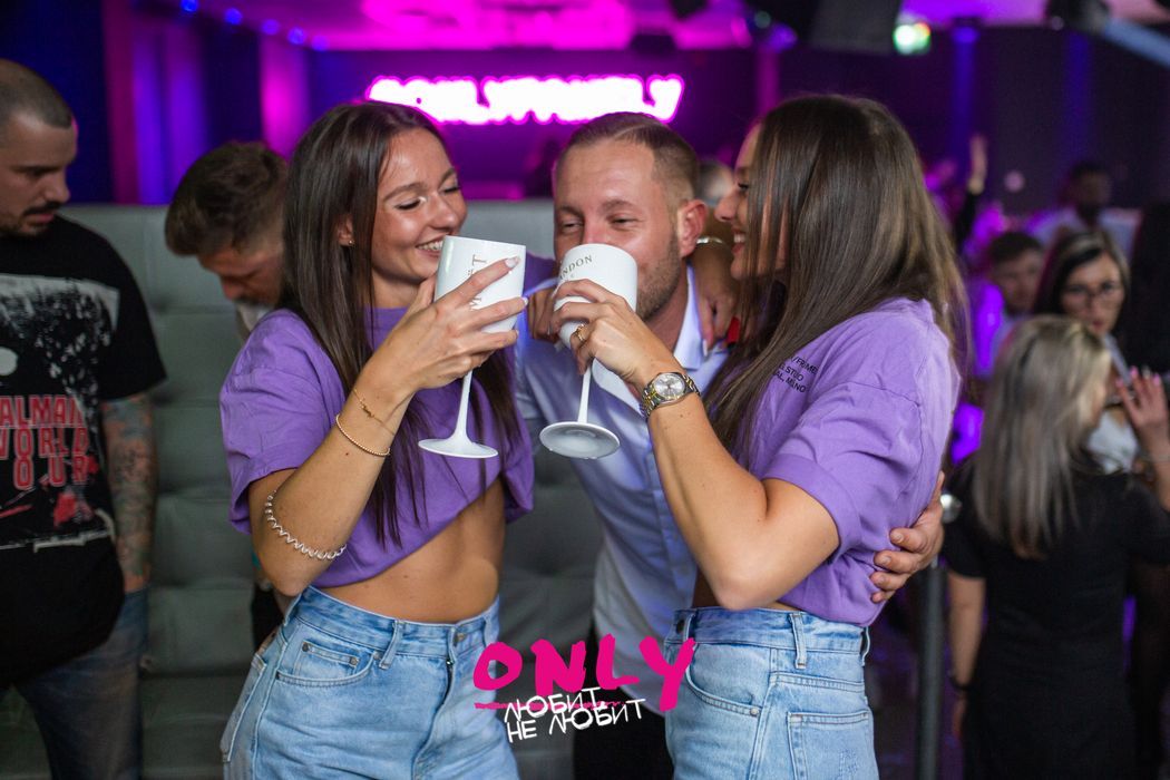 Liebt mich, liebt mich nicht