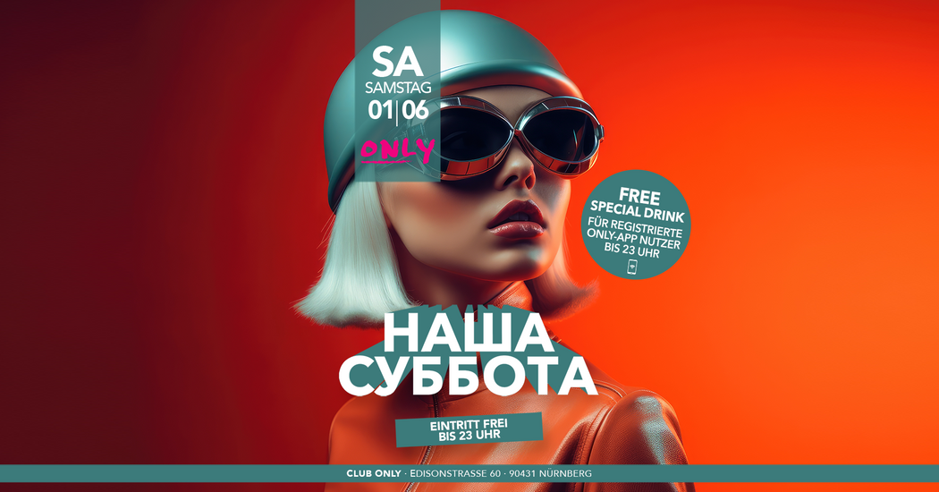 open air | aftershowparty