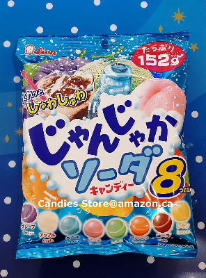 Lion "Noisy" 8-Flavor Soda Hard Candy (Japanese Import) [JI-ICIC] by Lion