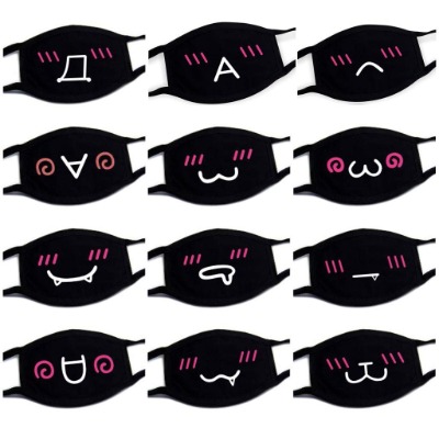 QZQ HOME Unisex Mouth Reuse 𝙈𝙖𝙨𝙠𝙨 White Cute Anime Anti Dust Kawaii Muffle Face 𝙈𝙖𝙨𝙠