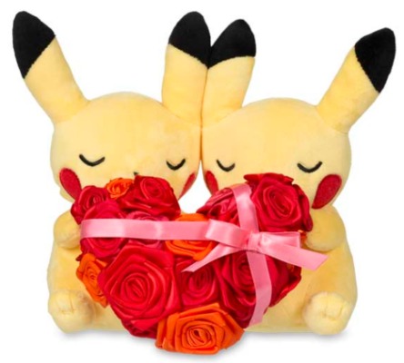 Paired Pikachu Celebrations: Sweetheart Pikachu Plush - 8 In.
