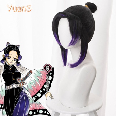 1.95US $ |Demon Slayer: Kimetsu No Yaiba Cosplay Wigs Kochou Shinobu Role Playing Kamado Nezuko Tanjirou Agatsuma Zenitsu Halloween 1:1 - Cosplay Costumes - AliExpress