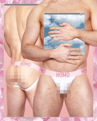 HOMO Classic Jock  White/pink | Etsy UK