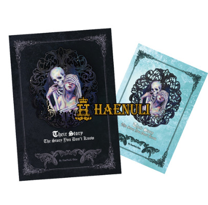 Illustration book  "The Story You Don't know" from Haenuli Shop