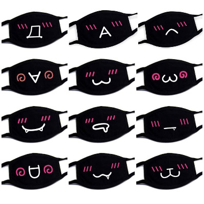 QZQ HOME Unisex Mouth Reuse 𝙈𝙖𝙨𝙠𝙨 White Cute Anime Anti Dust Kawaii Muffle Face 𝙈𝙖𝙨𝙠