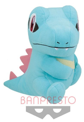 Pokemon: Totodile (Big Plush)