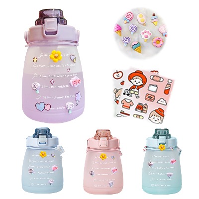 YTFU Cute Water Bottle, 1400ml Sports Water Cup Female Summer Portable Large-Capacity Straw Cup, Cute Pot Belly Cup Student Children Water Bottle with Random Stickers