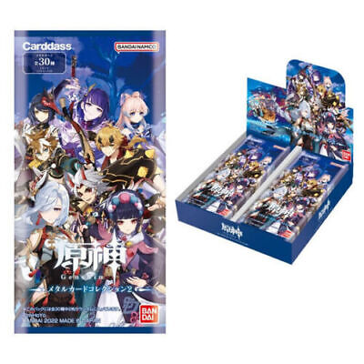 Genshin Impact Card Collection