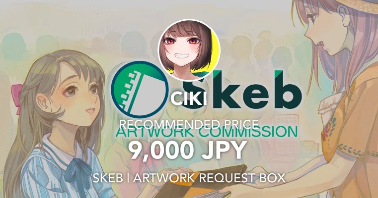 CIKI (@_lavinci) | Skeb 