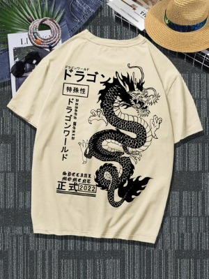 ROMWE Guys Japanese Writing Dragon Graphic Tee