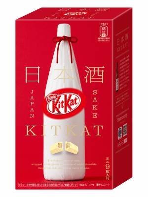 Sake KitKat
