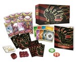 Pokemon TCG: Sword & Shield 11 Lost Origin Elite Trainer Box