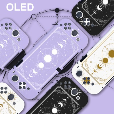 Nintendo Switch Protective Case