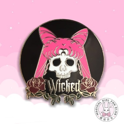 Wicked Skull Hard Enamel Pin  Sailor Moon Wicked Lady Anime | Etsy