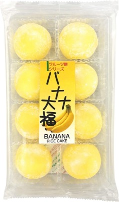 Fruit Mochi Daifuku Banana 8.22oz/235g