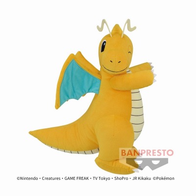 Plush Dragonite L Pokémon Hopepita
