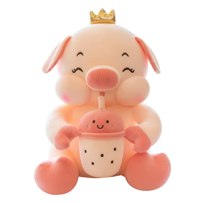 ISAKEN Milk Tea Pig Plush Toy, Cute Cartoon Pig Doll Soft Stuffed Animal Pillow Sofa Cushion Home Decoration Gift for Kids Adults Girls, 40cm