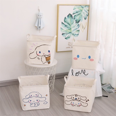 4.09US $ 26% OFF|Sanrio Cinnamon Dog Storage Basket Fabric Waterproof Animation Dirty Clothes Basket Cotton Linen Foldable Toy Box| |   - AliExpress
