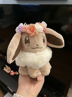 Pokemon Center Original Plush Doll Eevee Easter Version Japan Import  | eBay