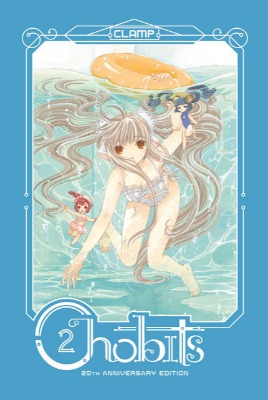 Chobits 20th Anniversary Edition 2 Hardcover