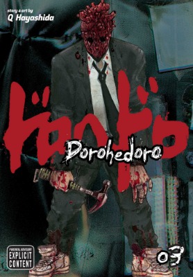 Dorohedoro, Vol. 3 (Volume 3)