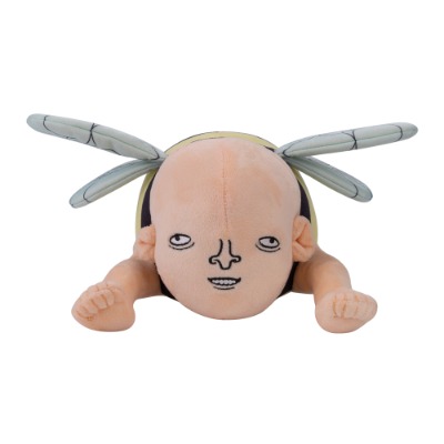 My Beeautiful Friend Plush