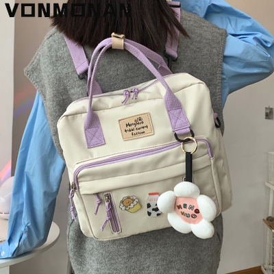 3 In 1 Rucksack - AliExpress